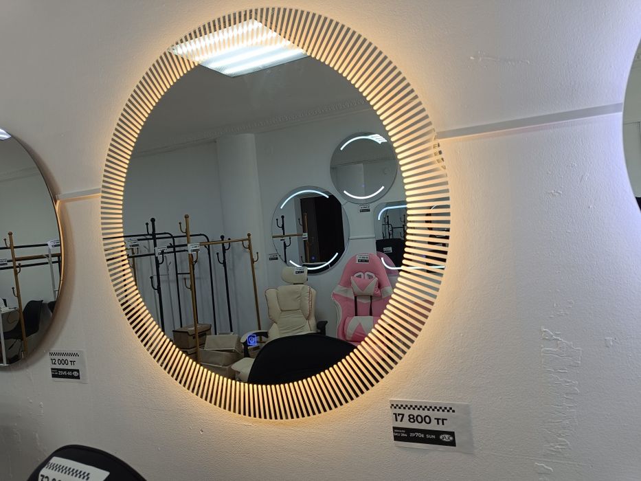 Зеркало с подсветкой