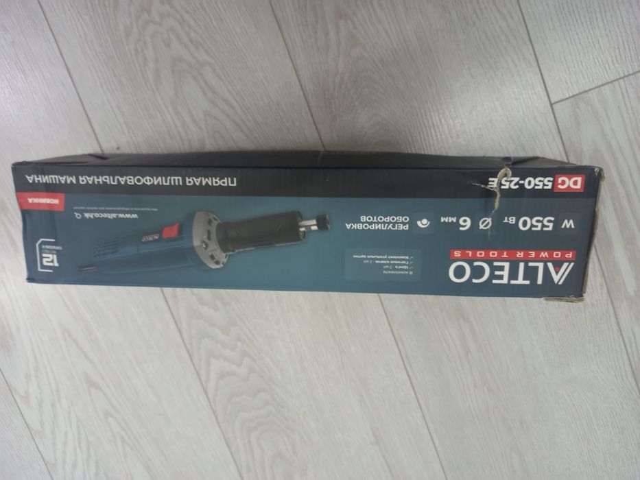 Прямо шлифовальная машина 20000 тенге.