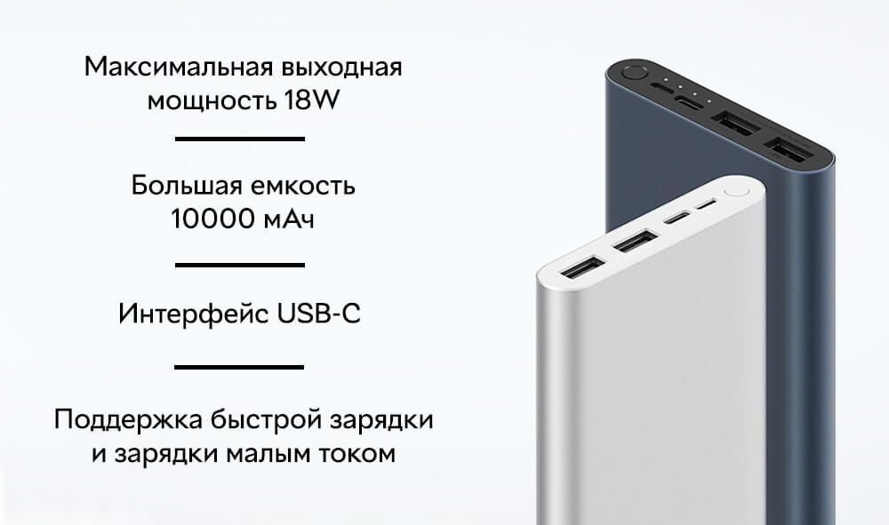 Xiaomi Redmi Power Bank fast charge 18W 10000mah 20000mah Mi Wireless