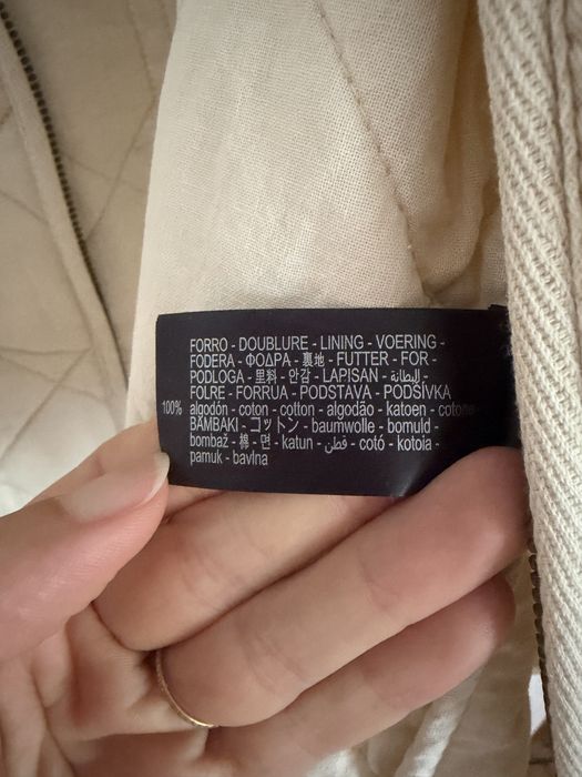 Ново Детско памучно яке Zara/Зара 164 см