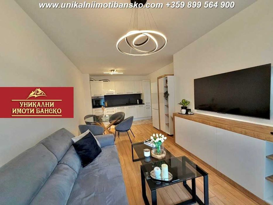 Близко до центъра! Двустаен апартамент за продажба в Банско