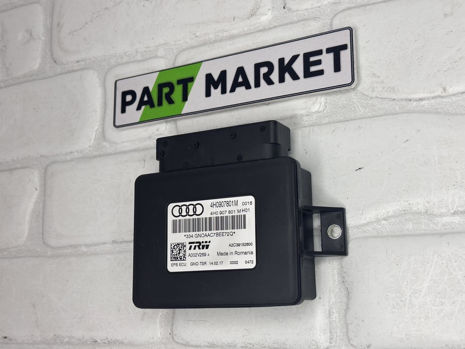 Модул AUDI A6 A7 A8 4H0907801M