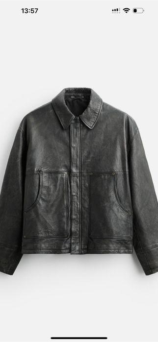 Кожаные куртки, косухи