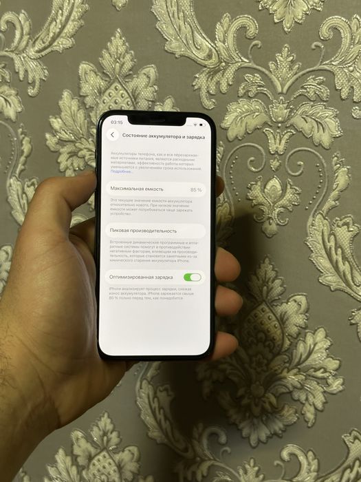 Iphone 12 pro 256 gb