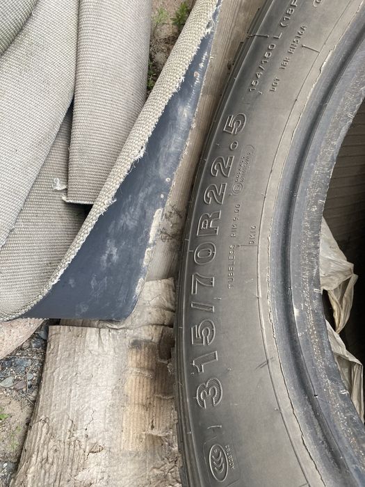 Балон на ведушию Б/у