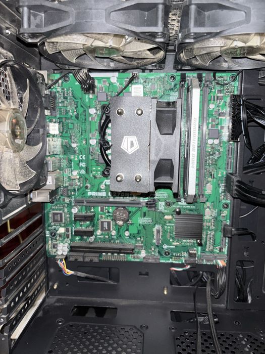 pachet i7 7700 plus placă de bază