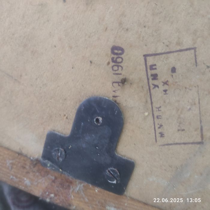 Часы раритетные настенные