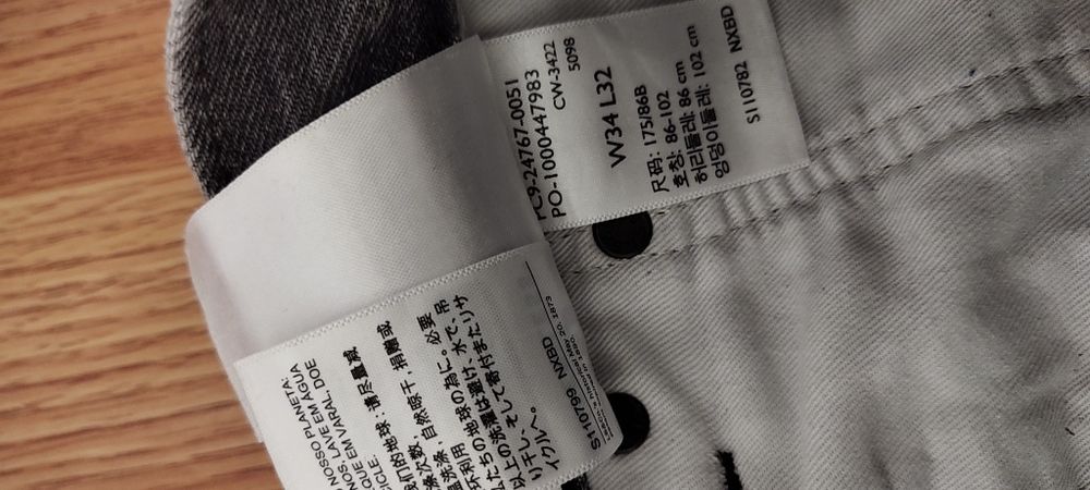 Blugi Levi's barbati, model 551, 34/32