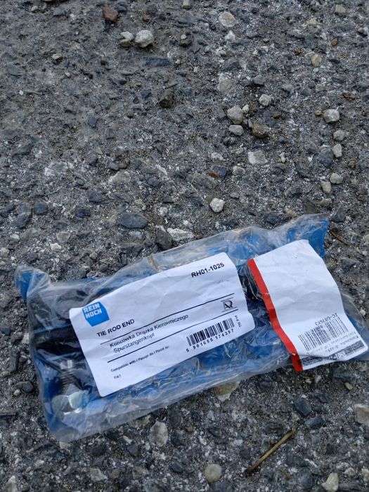 Части за Полски Fiat 125p