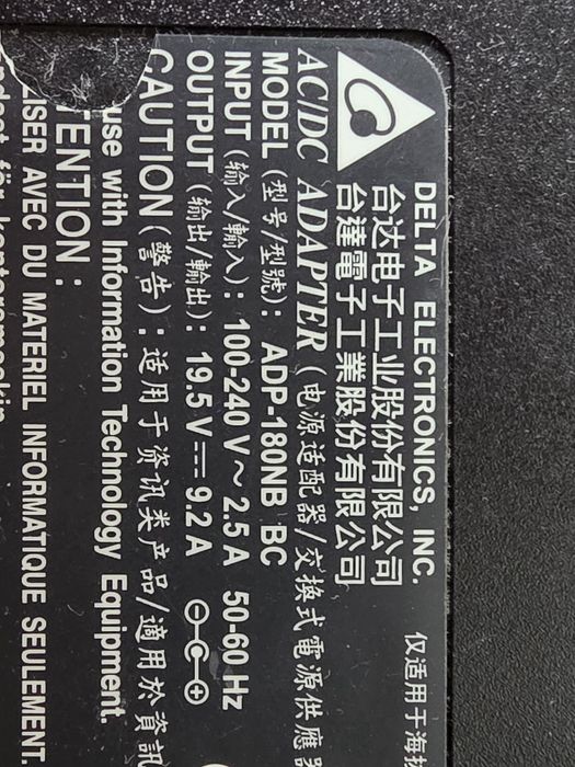 Alimentator MSI 19,5V 9,2A 180W mufa 5,5x2,5mm