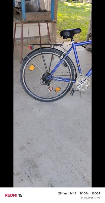 Bicicletă Bărbătească FISCHER  Roți pe 28