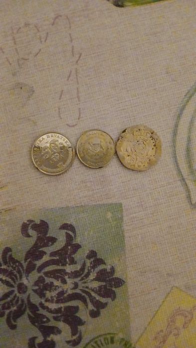 Стари Монети 19 броя