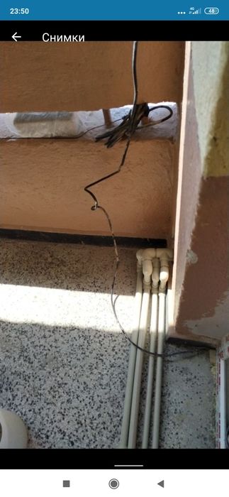 Вик услуги цялостни ремонти