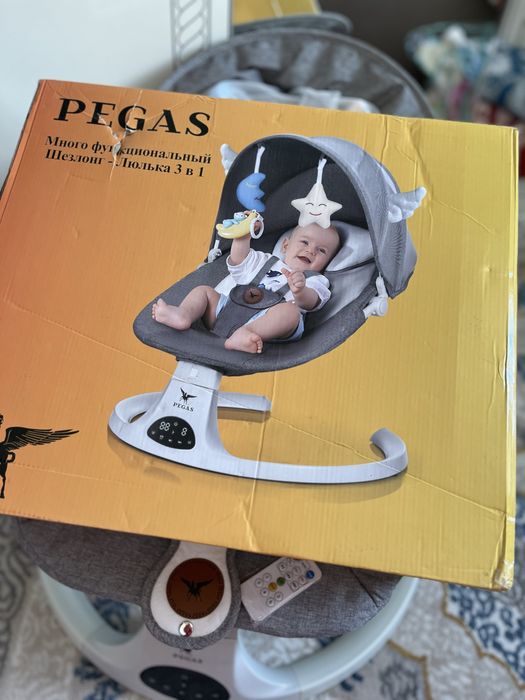 Шезлонг PEGAS 08 MAX серый