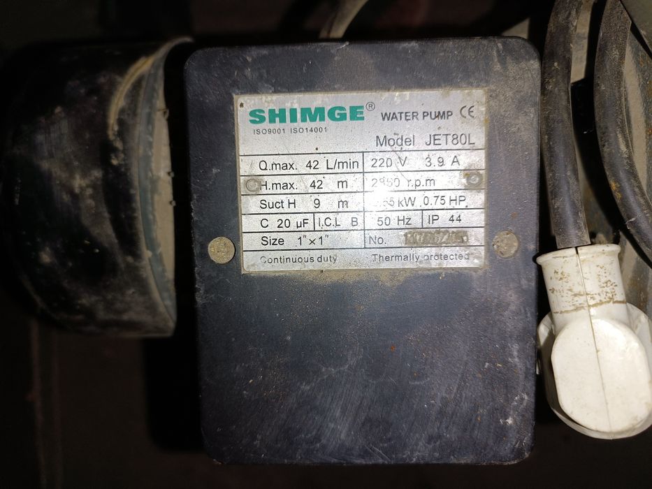 Насосы водяные и электродвигатели