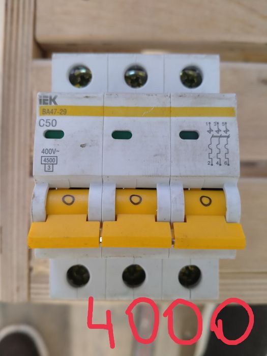 Электро автоматы.