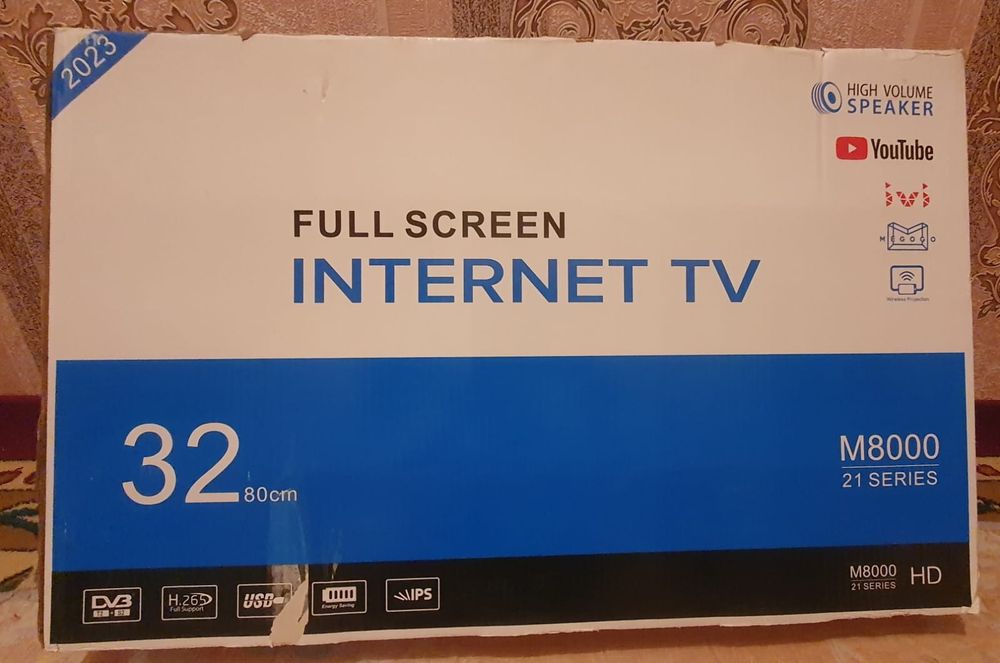 Телевизор срочно продам