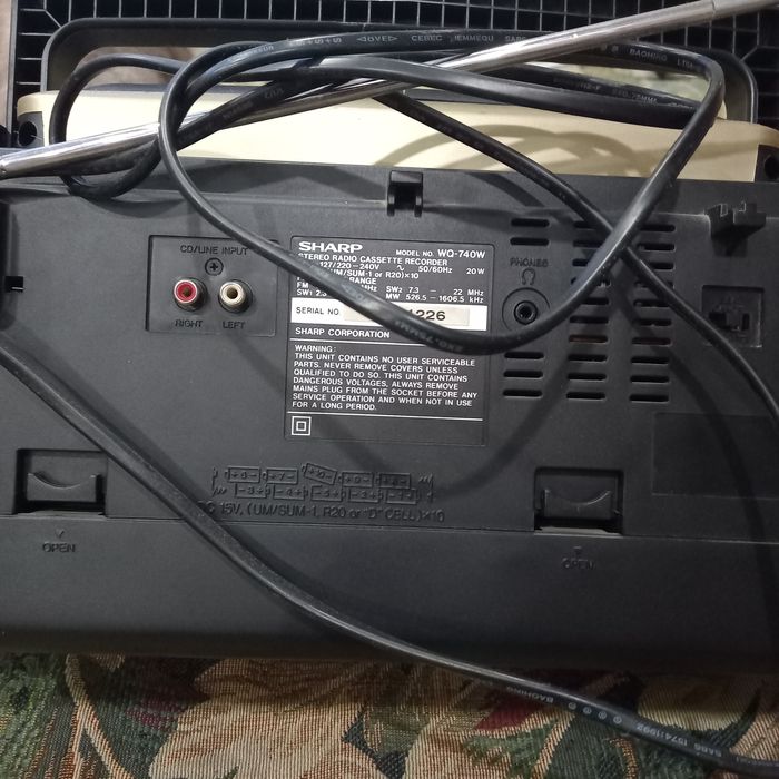 Магнитофон SHARP WQ-740
