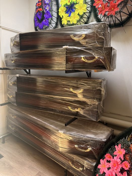 Ритуальные услуги