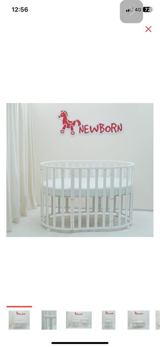 Детская кравать трансформер