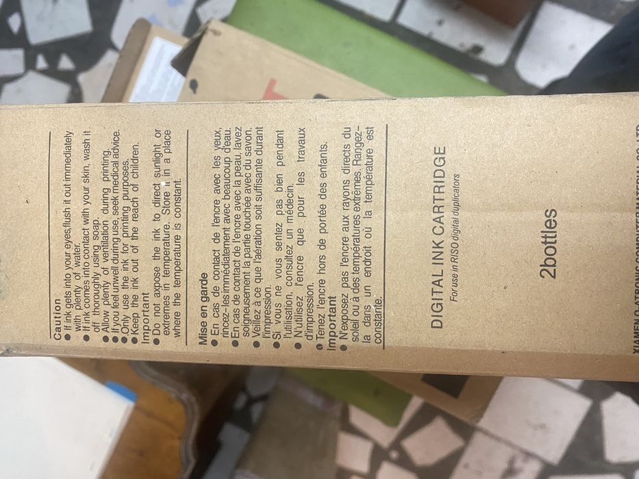 Продам чернила 1 литр