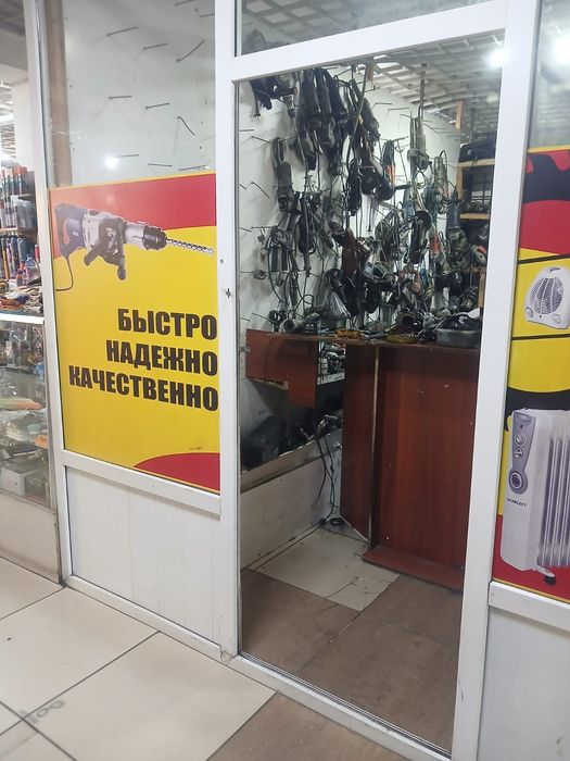 Продажа  новых инструментов и ремонт