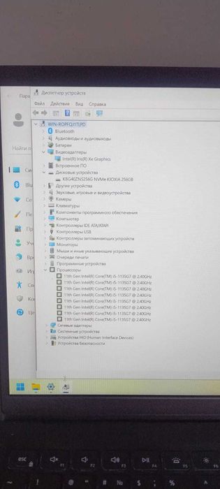 ноутбук Dell Vostro 15 3510