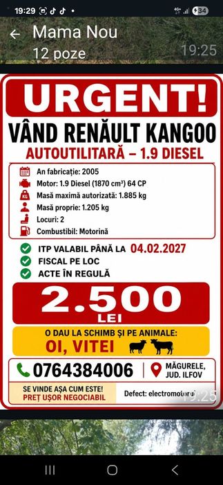 Mașini devanzare