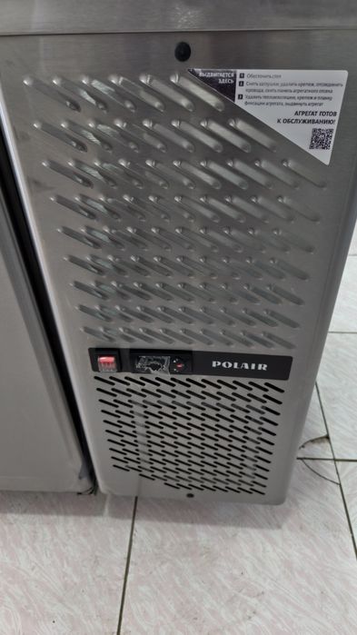 Холодильный стол Polair