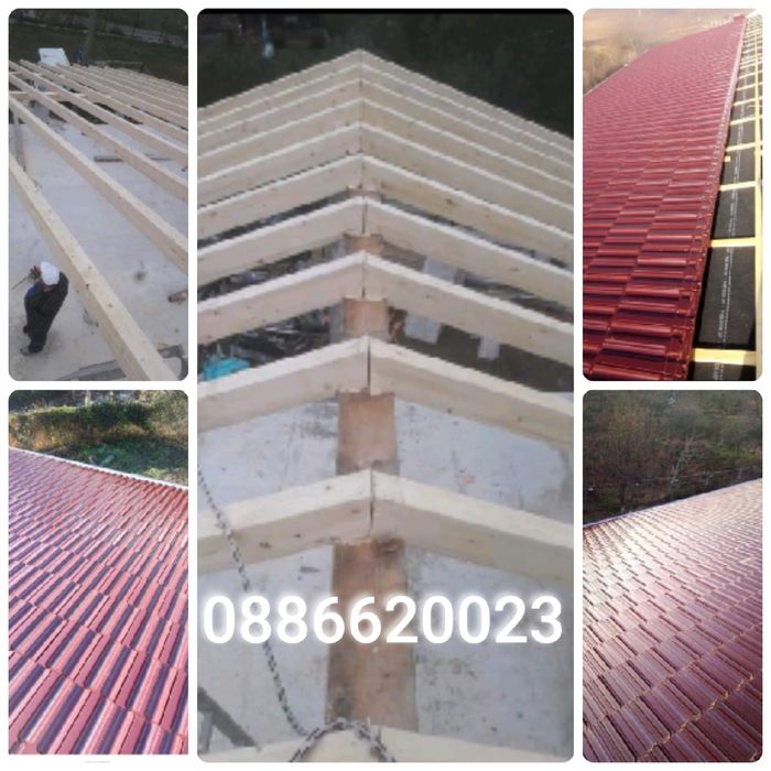 Всичко за вашият дом.