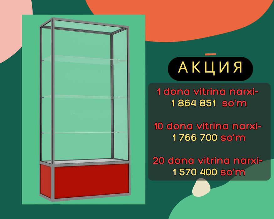 Прилавок витрина, стеклянная, metal oynaly vitrina va prilavkalar