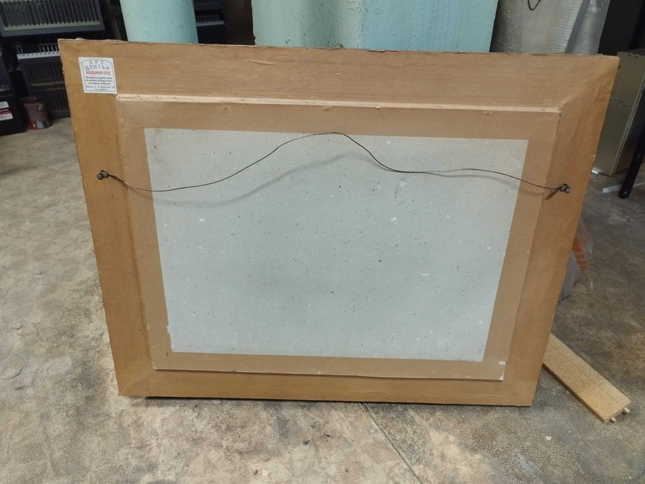 Гоблен GMC конци Фрегата