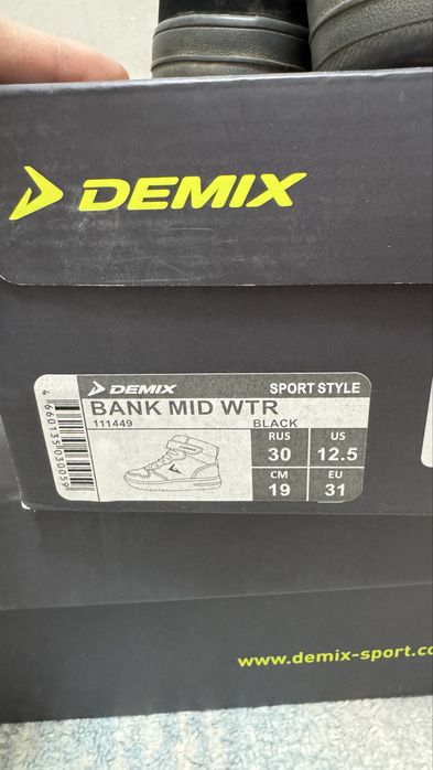 Детские ботинки для мальчика Demix