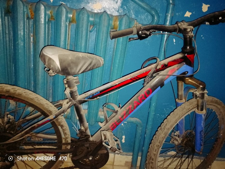 Велик есть почти нов торг есть