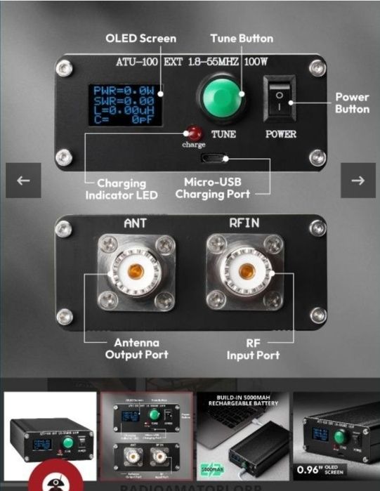 Tuner automat de antenă Radiodvdity ATU-100  1,8–55 MHz