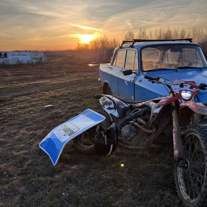 Эндуро кросс мотоцикл