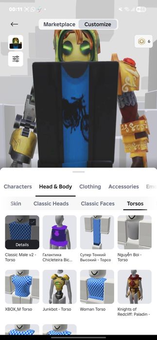 продаеться акаунт роблокс