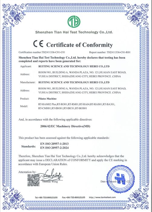 Нови Пилатес Реформърс Легла