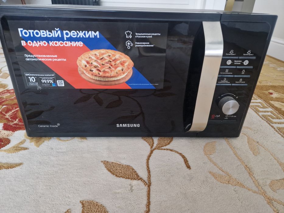 Микроволновка Samsung
