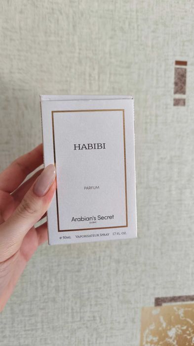 Продавам арабски парфюми, използвани 2 пъти