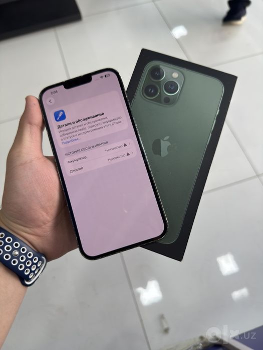 Iphone 13 pro max