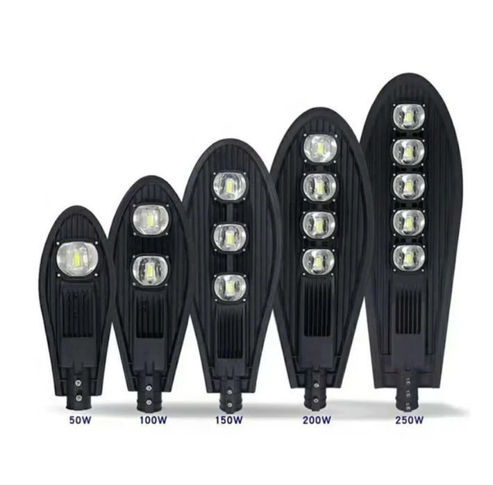 Светильники уличные 100w 150w 200w