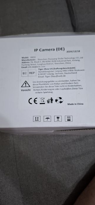 Camera  de  supraveghere  4G   ip