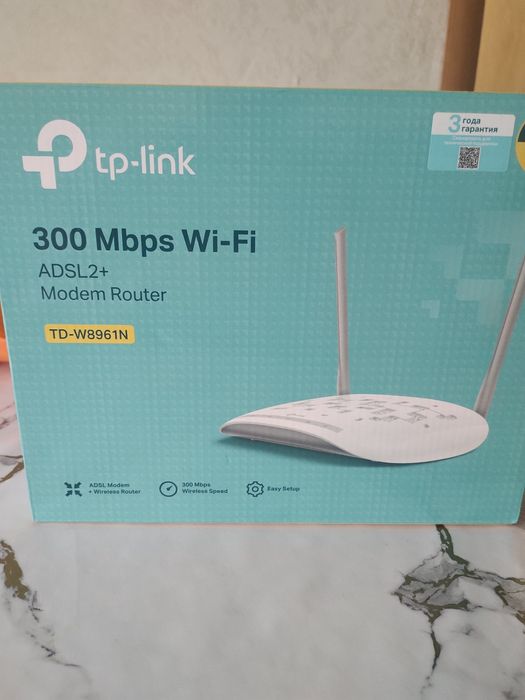 Модем tp-link, 300 Mbps