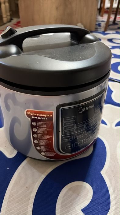 продам мультиварку