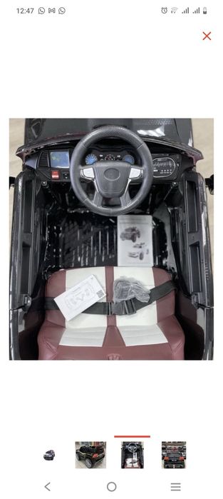 Продам машину детское