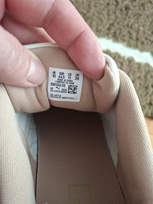 Adidași Lacoste si Puma