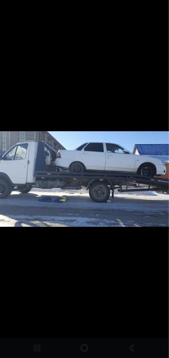 Услуги эвакуатора