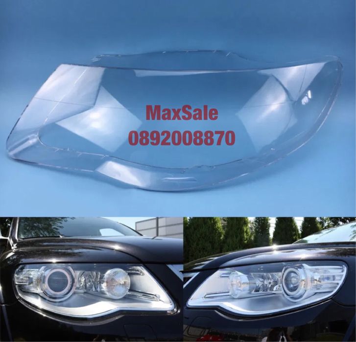 Фарове капаци стъкло VW Touareg Тоуарег панел xenon 7L Л