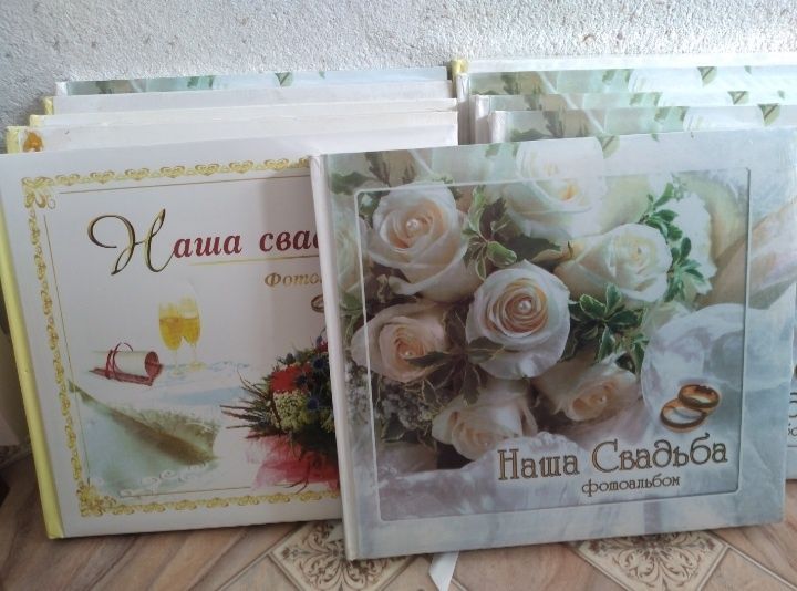 Свадебный Альбом 2500